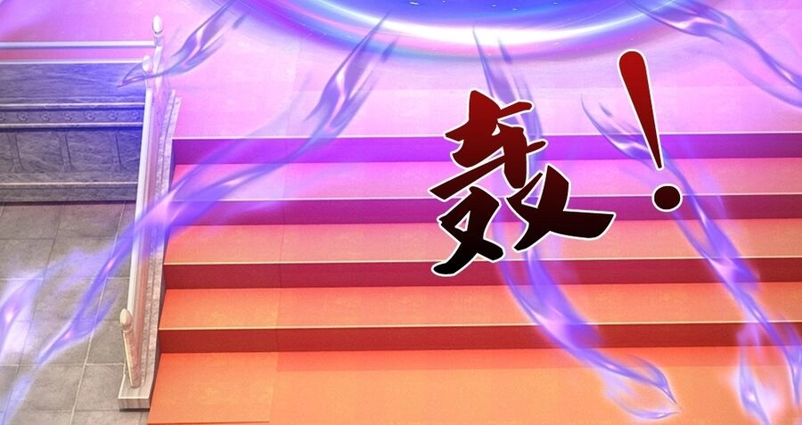 Thần Võ Thiên Tôn Chapter 635 - 10