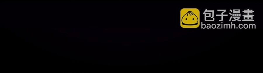 Thần Võ Thiên Tôn Chapter 637 - 21