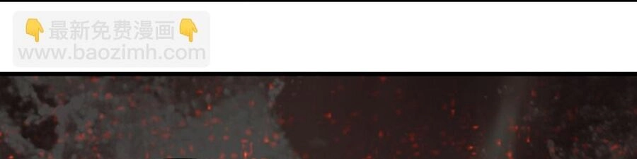 Thần Võ Thiên Tôn Chapter 637 - 50