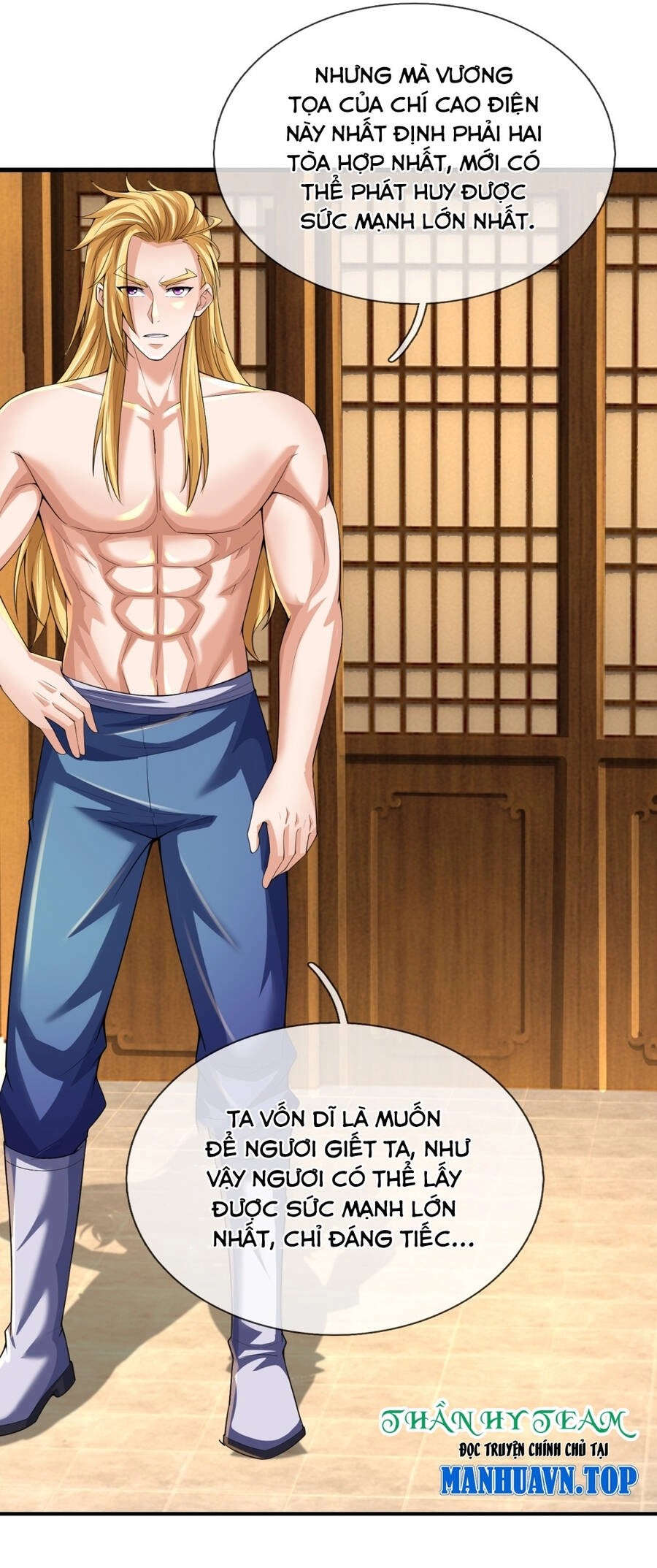 Thần Võ Thiên Tôn Chapter 638 - 1