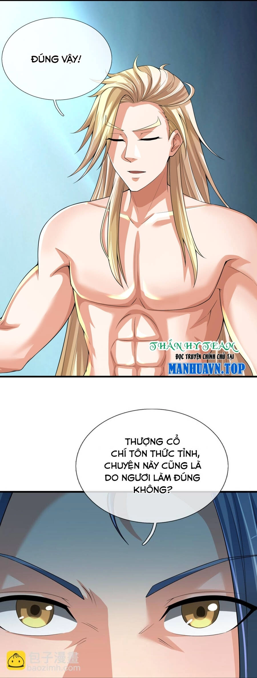 Thần Võ Thiên Tôn Chapter 638 - 13