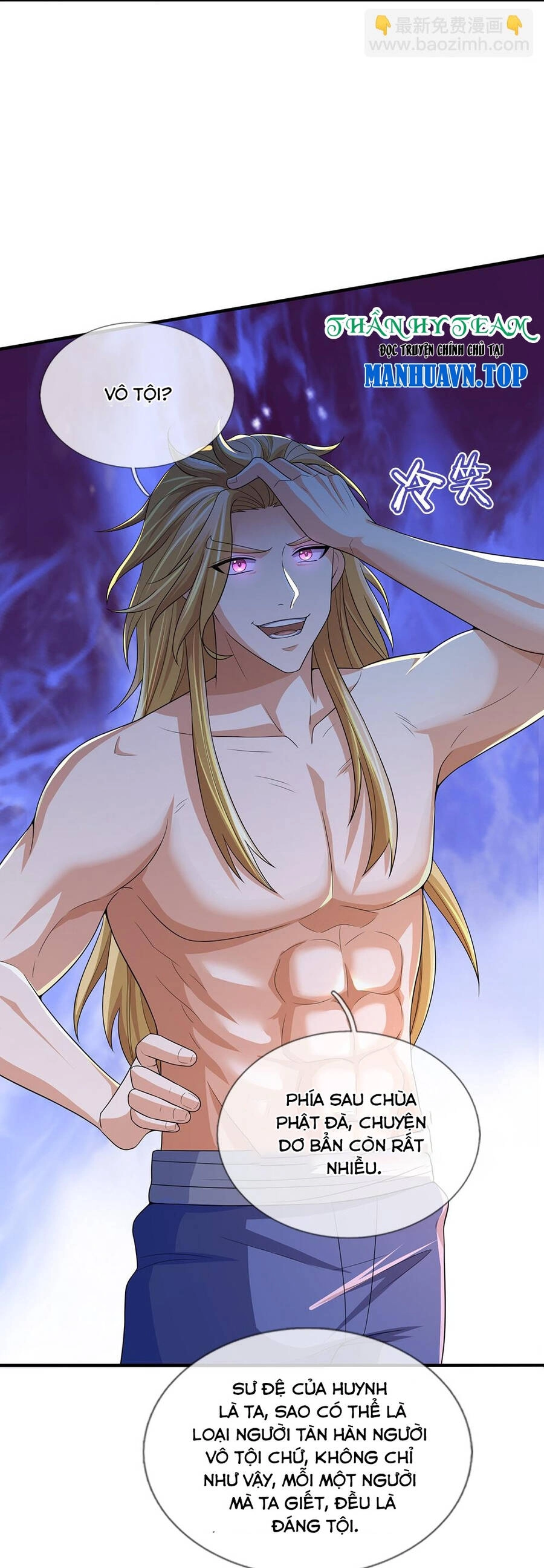 Thần Võ Thiên Tôn Chapter 638 - 27