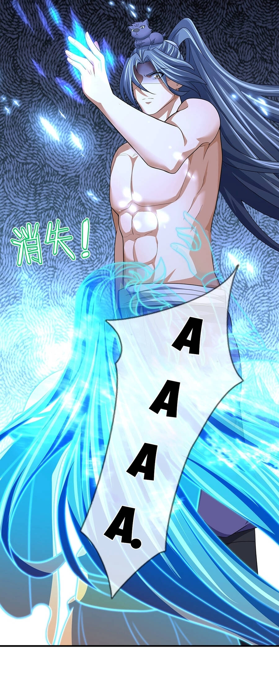 Thần Võ Thiên Tôn Chapter 638 - 43