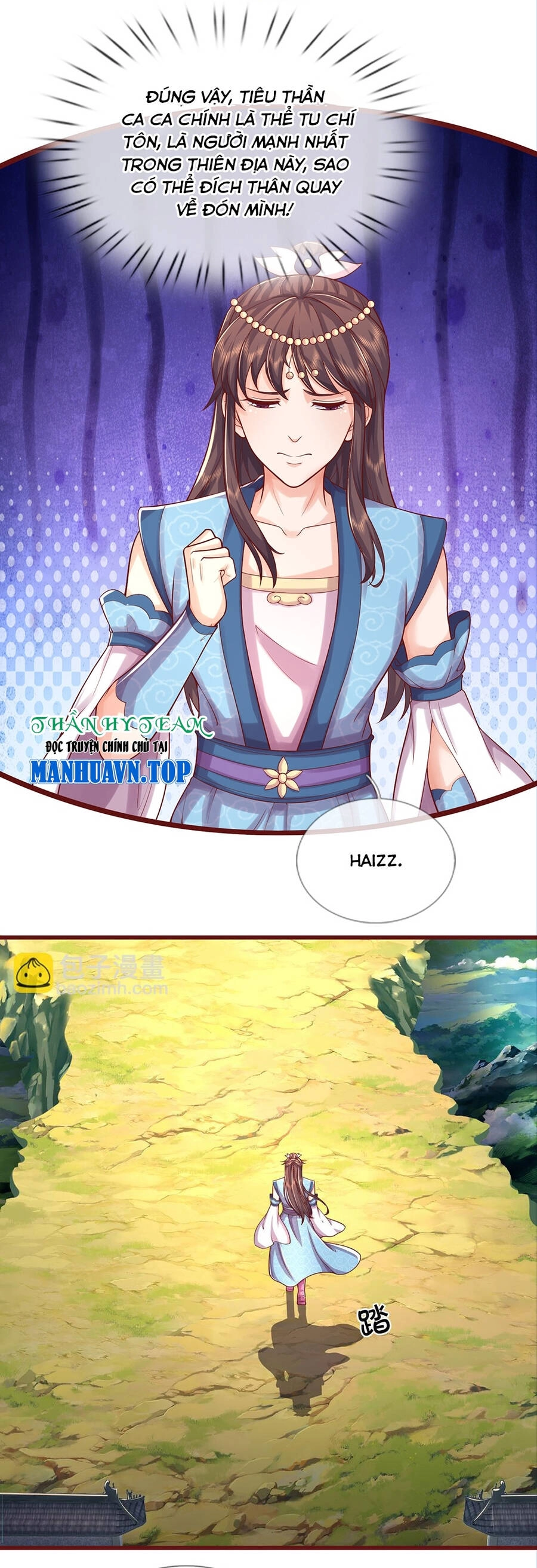 Thần Võ Thiên Tôn Chapter 640 - 11