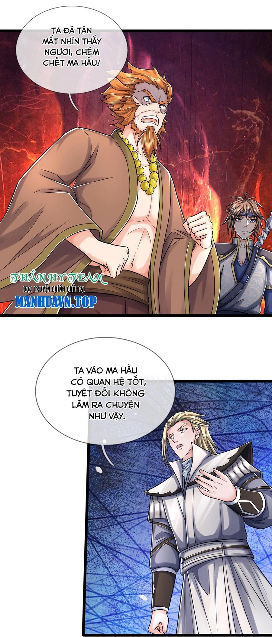 Thần Võ Thiên Tôn Chapter 643 - 4