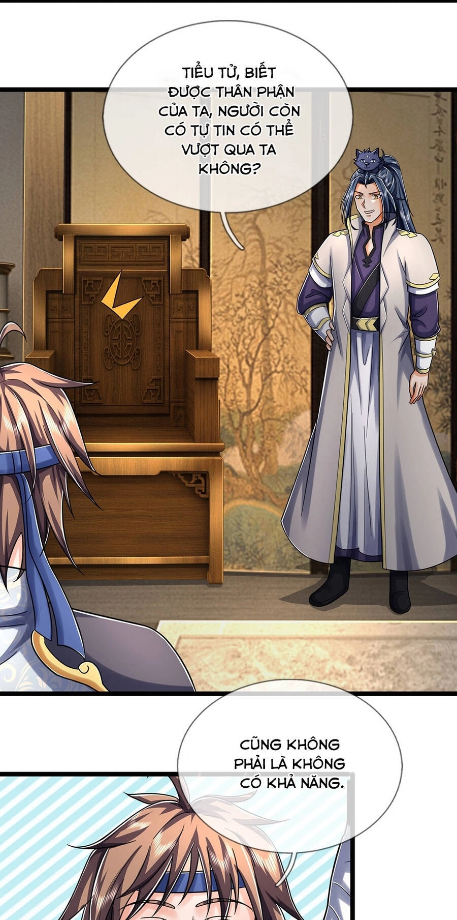 Thần Võ Thiên Tôn Chapter 643 - 13