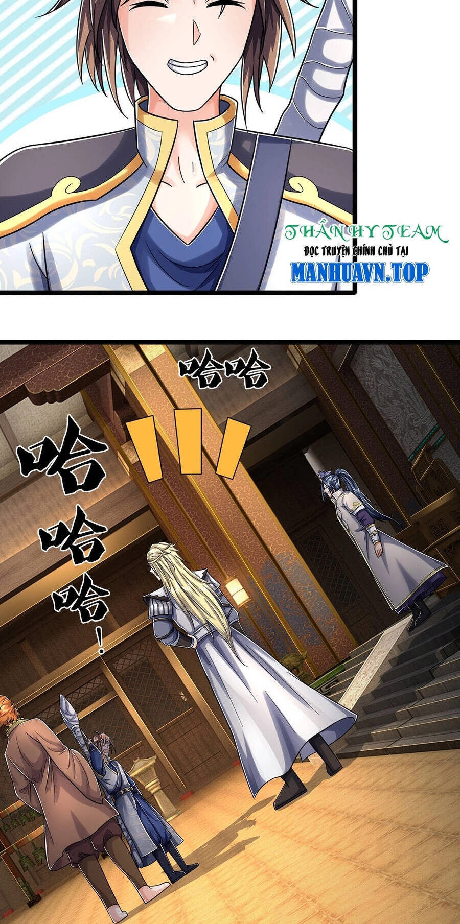 Thần Võ Thiên Tôn Chapter 643 - 14