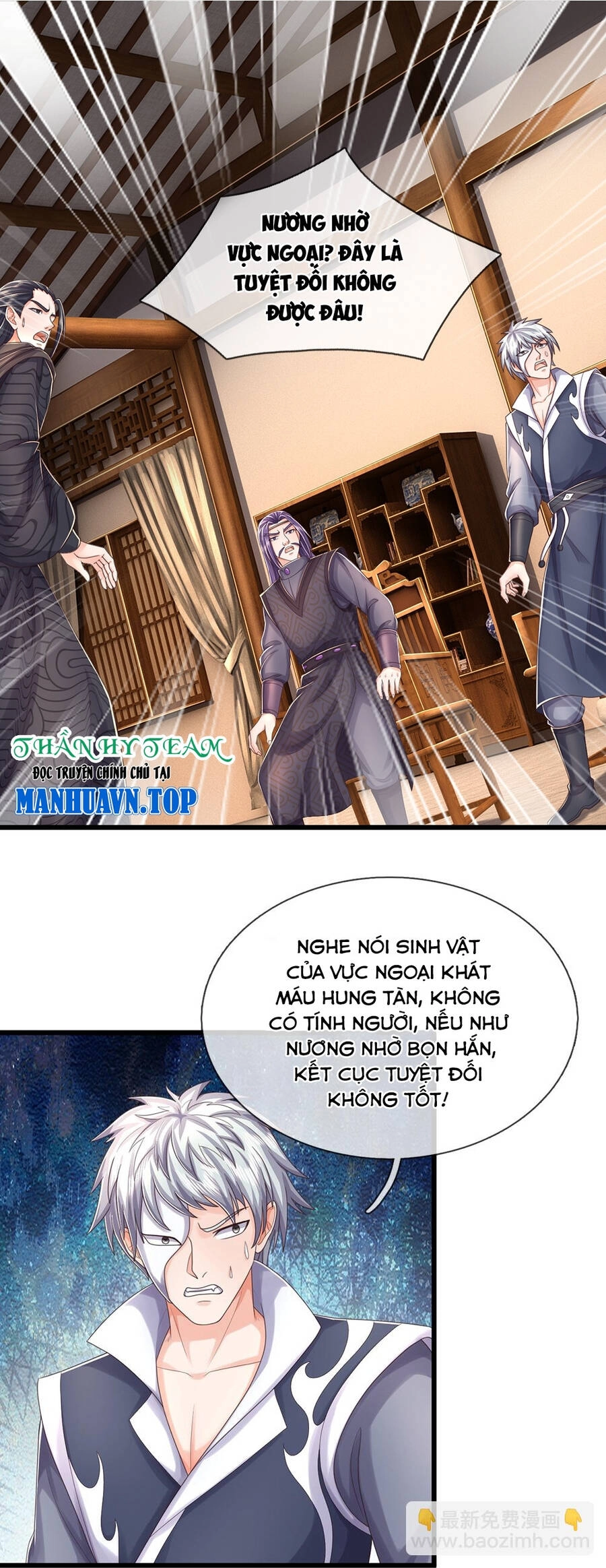 Thần Võ Thiên Tôn Chapter 645 - 1