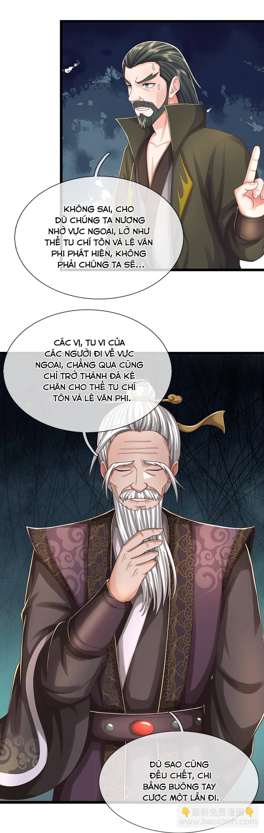 Thần Võ Thiên Tôn Chapter 645 - 2