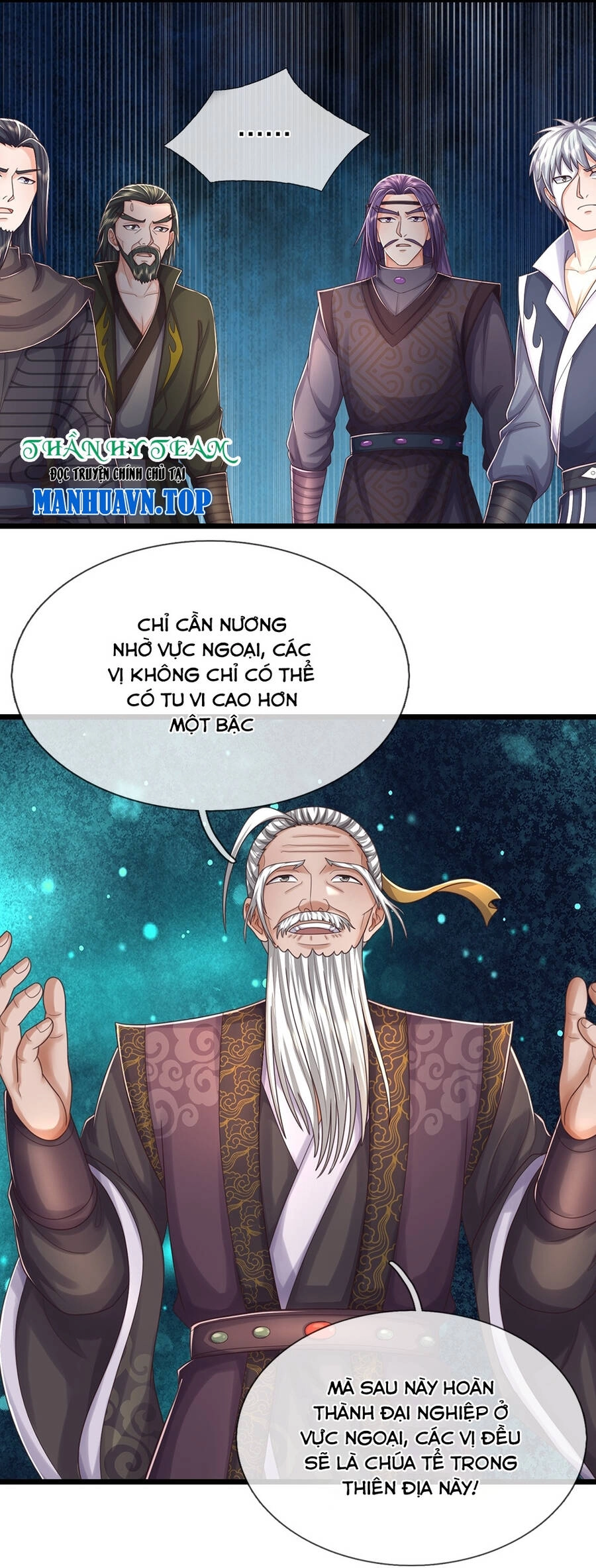 Thần Võ Thiên Tôn Chapter 645 - 13