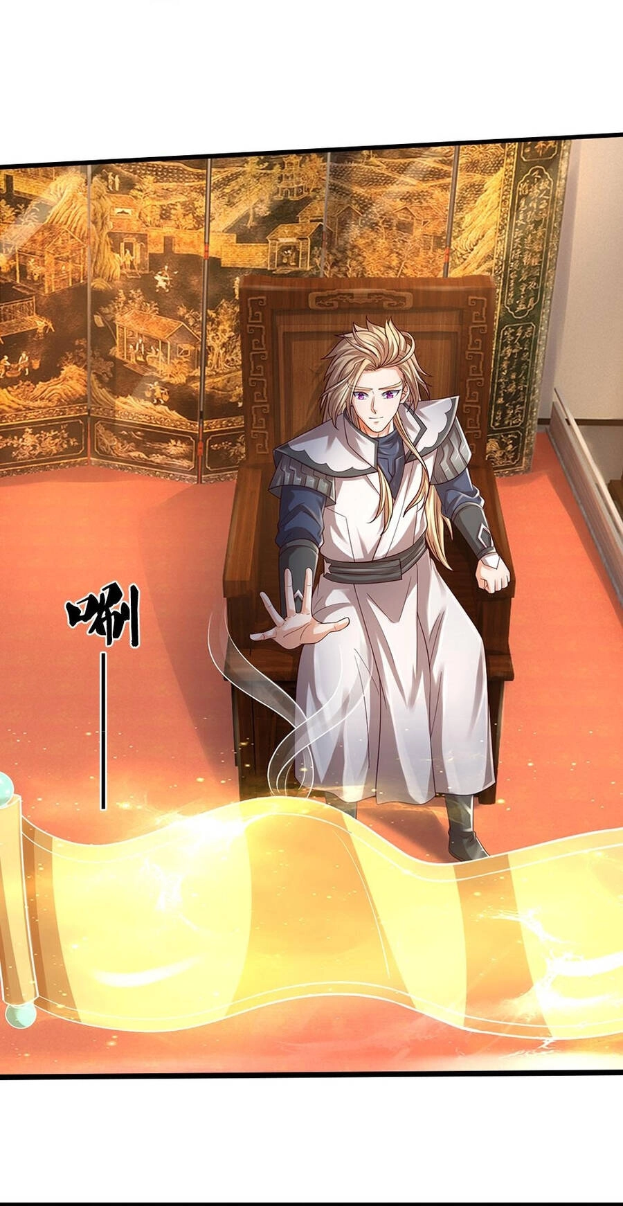 Thần Võ Thiên Tôn Chapter 646 - 7