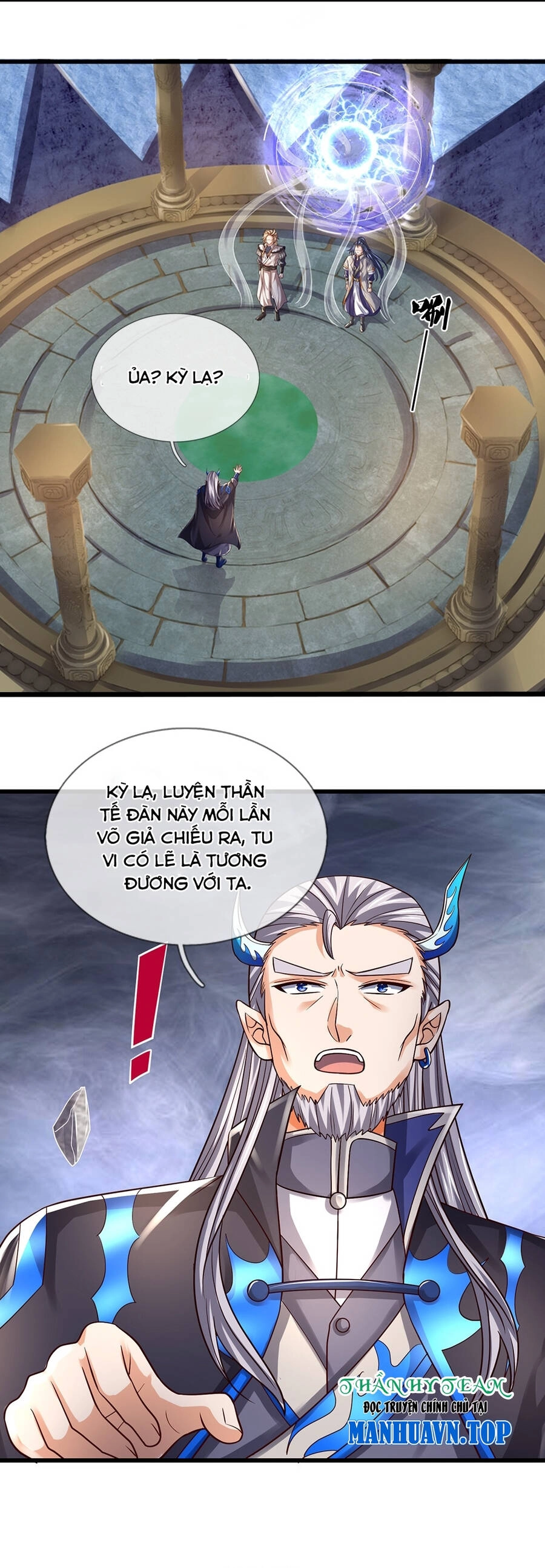 Thần Võ Thiên Tôn Chapter 646 - 17