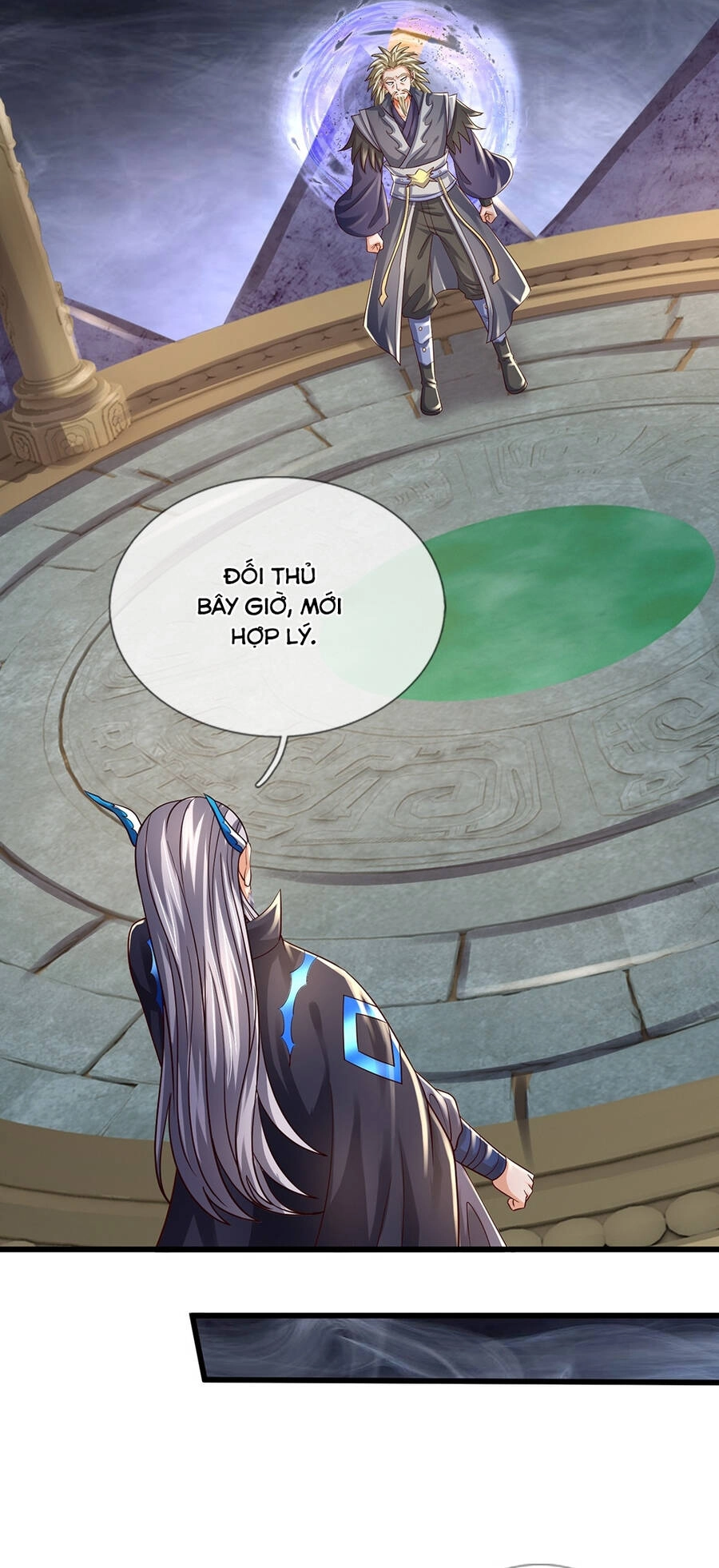 Thần Võ Thiên Tôn Chapter 646 - 22