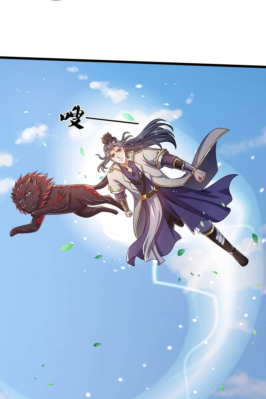 Thần Võ Thiên Tôn Chapter 650 - 28