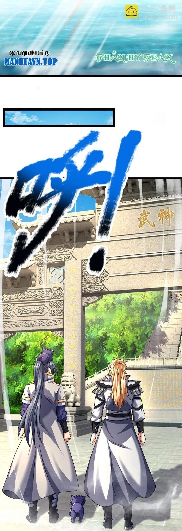 Thần Võ Thiên Tôn Chapter 655 - 4