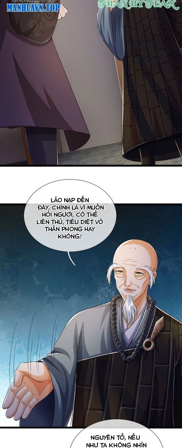 Thần Võ Thiên Tôn Chapter 655 - 23