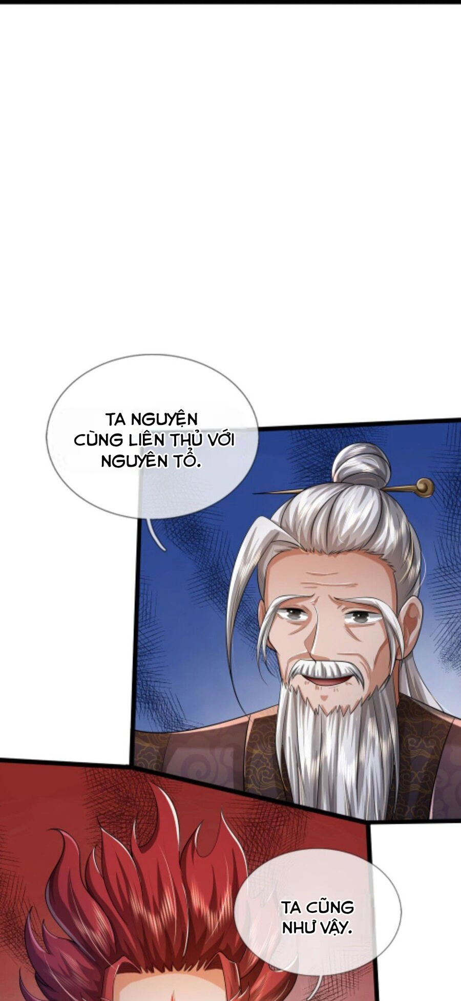 Thần Võ Thiên Tôn Chapter 656 - 7