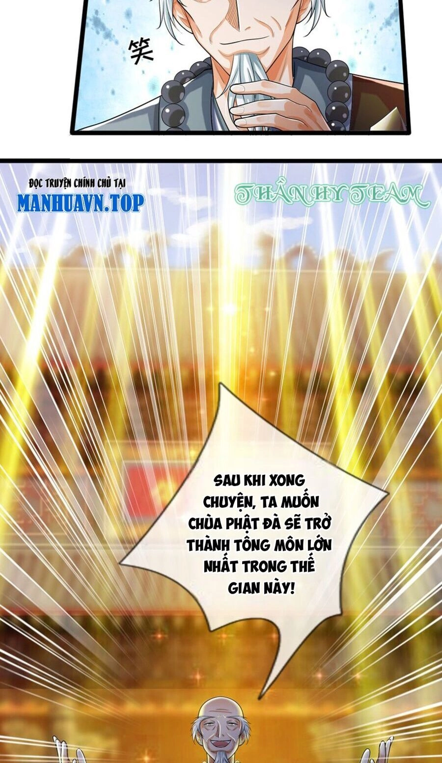 Thần Võ Thiên Tôn Chapter 656 - 10