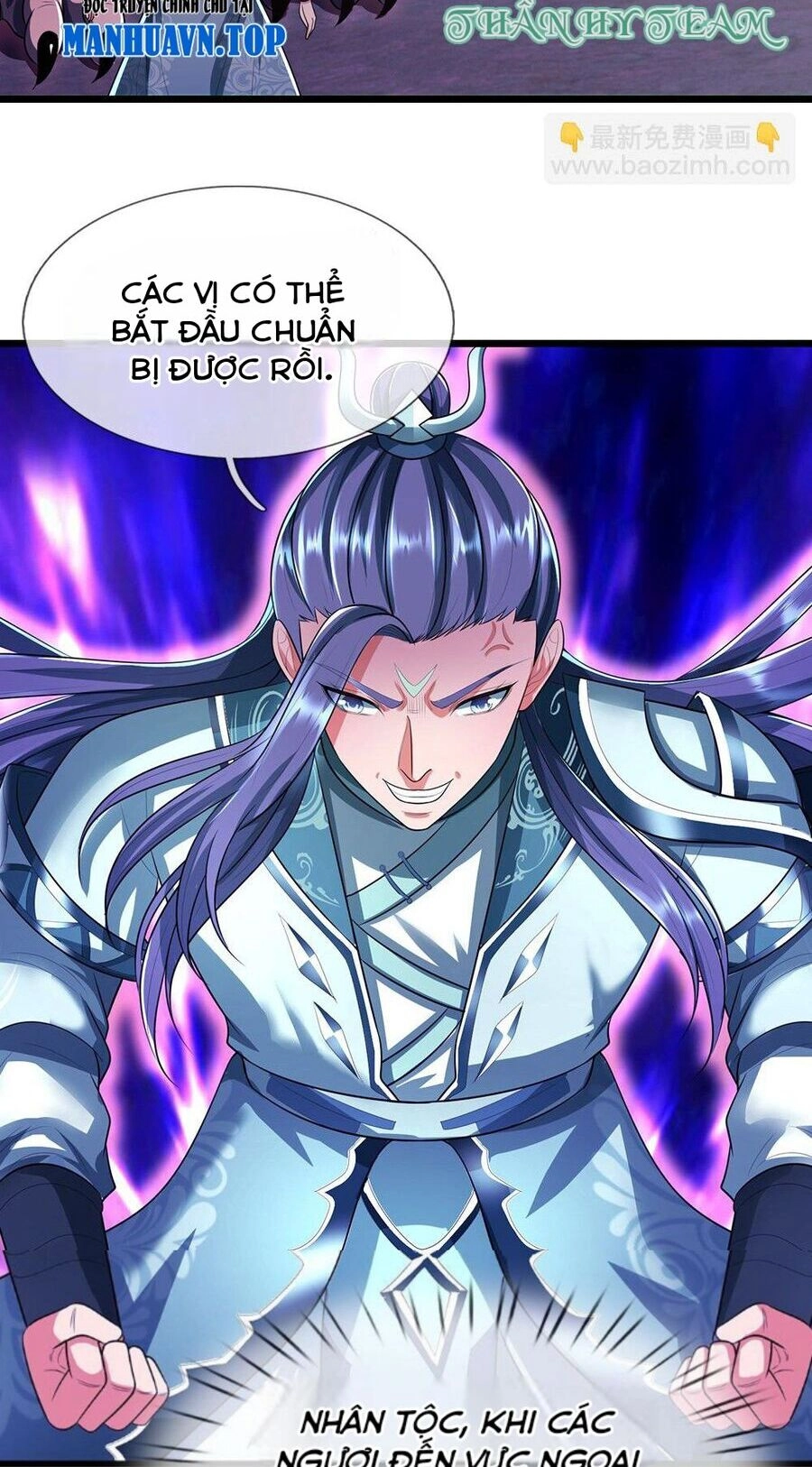 Thần Võ Thiên Tôn Chapter 656 - 22