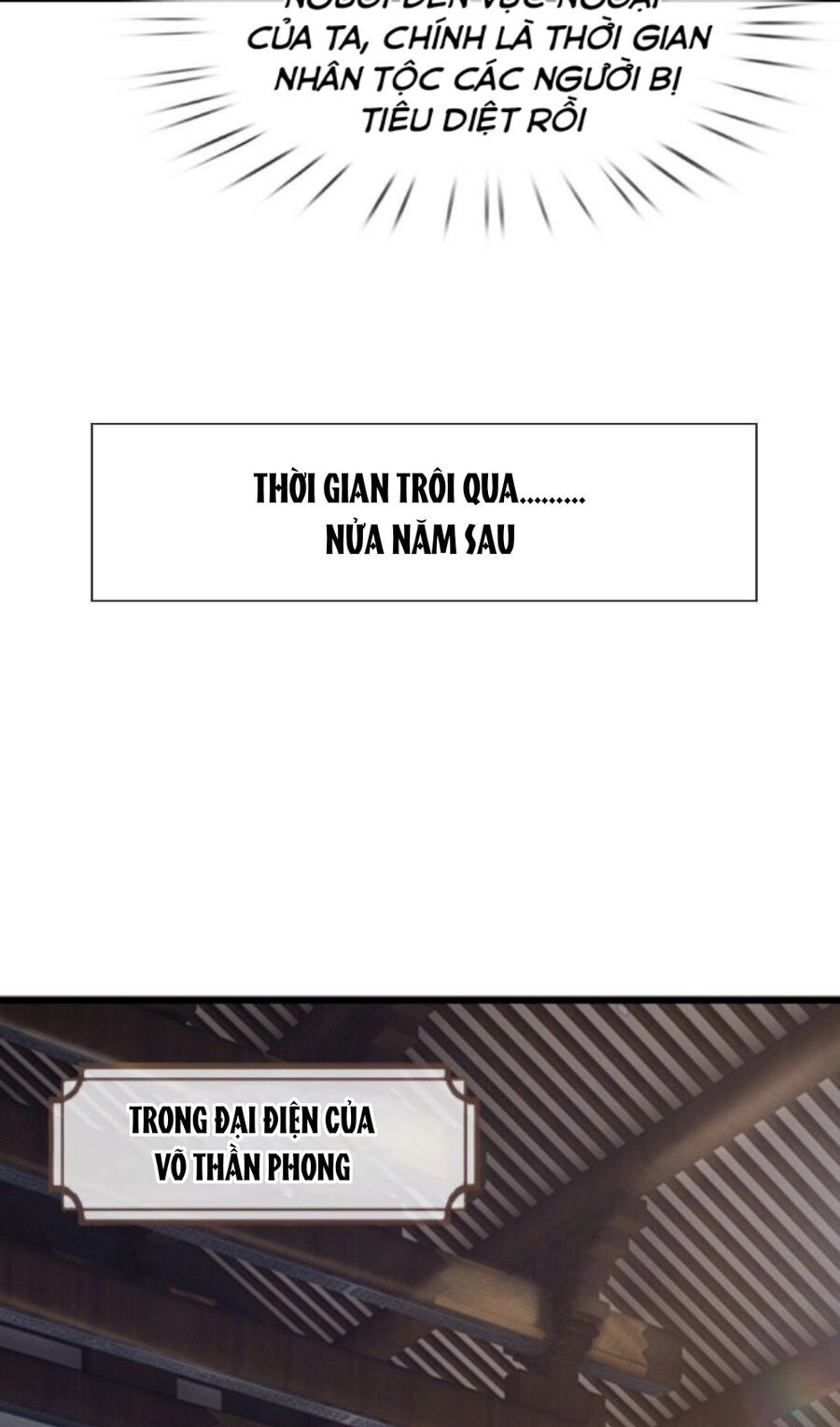 Thần Võ Thiên Tôn Chapter 656 - 23