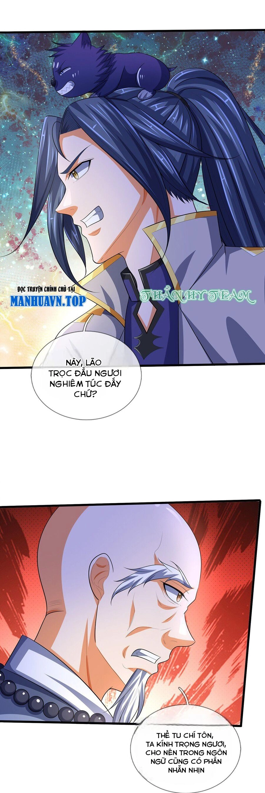 Thần Võ Thiên Tôn Chapter 657 - 15