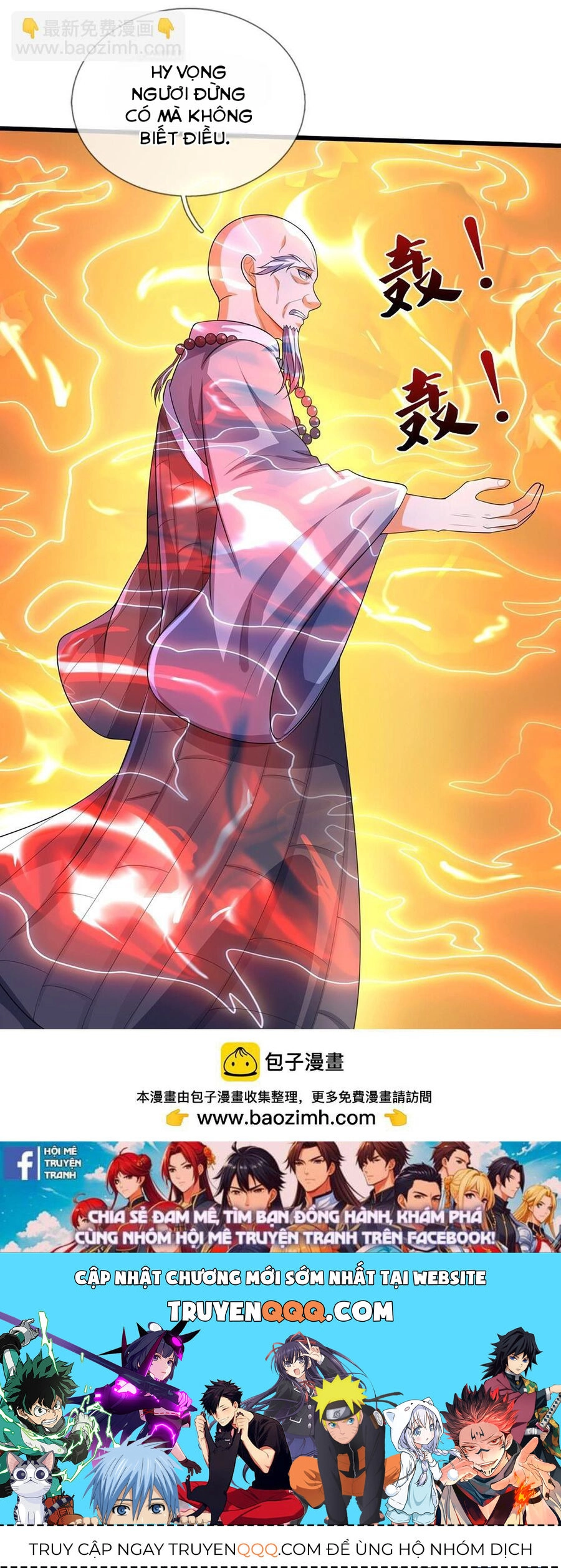 Thần Võ Thiên Tôn Chapter 657 - 16