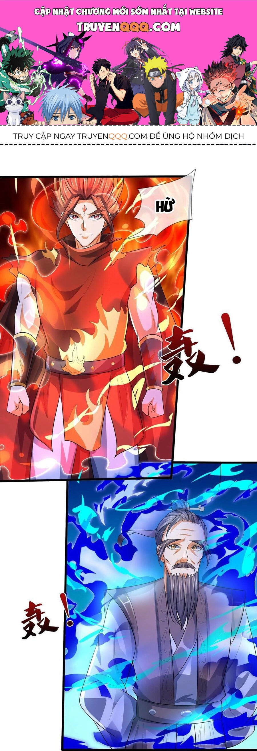 Thần Võ Thiên Tôn Chapter 658 - 1