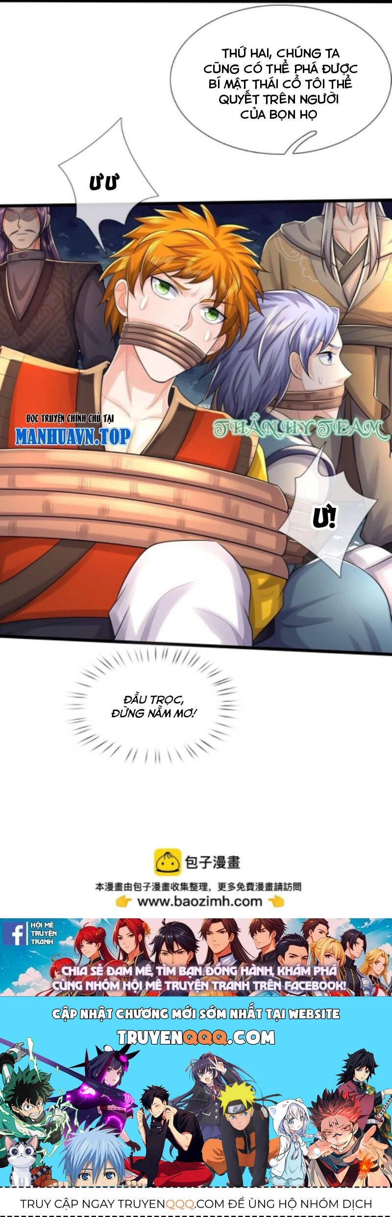 Thần Võ Thiên Tôn Chapter 658 - 25