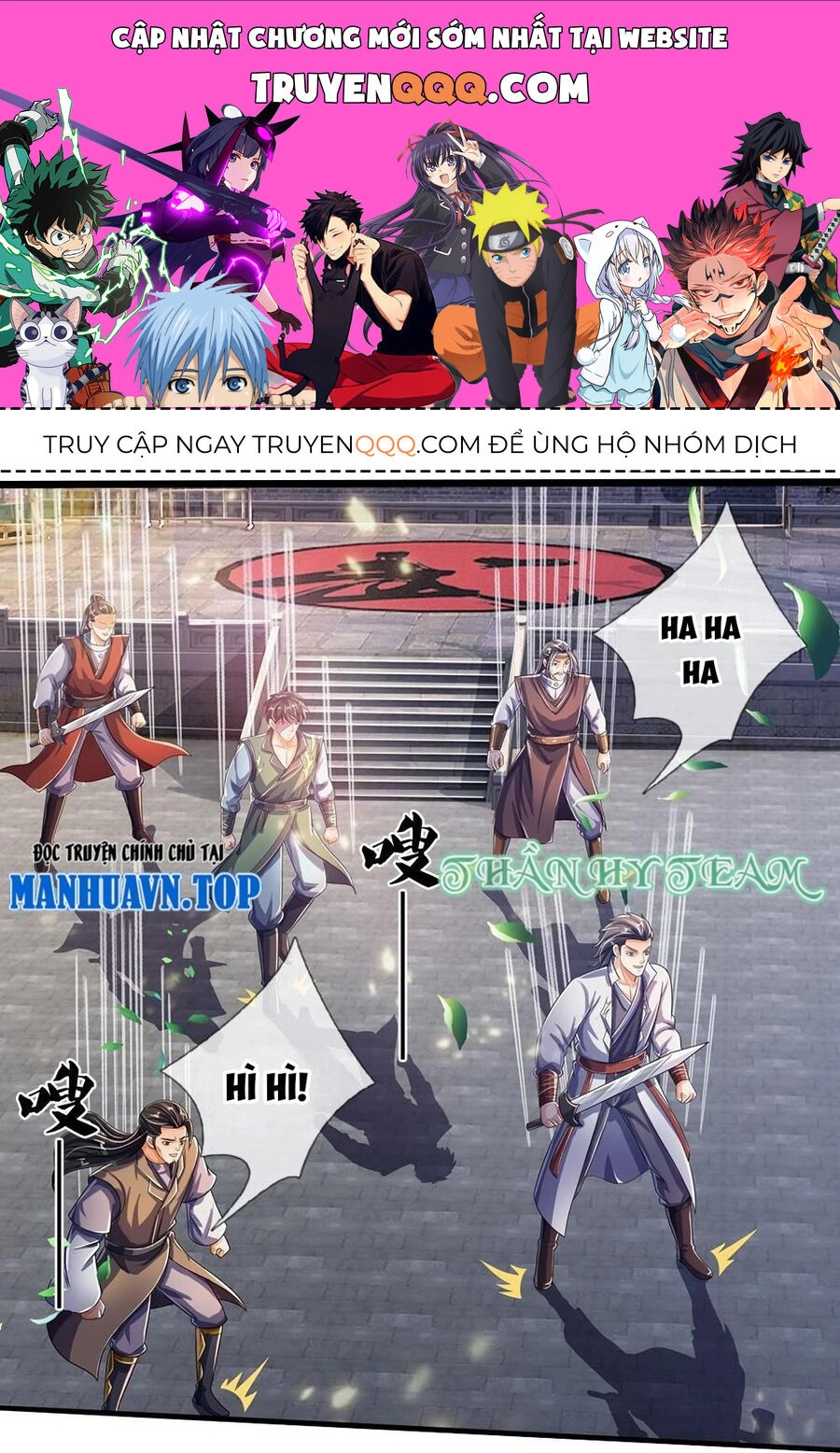 Thần Võ Thiên Tôn Chapter 662 - 1