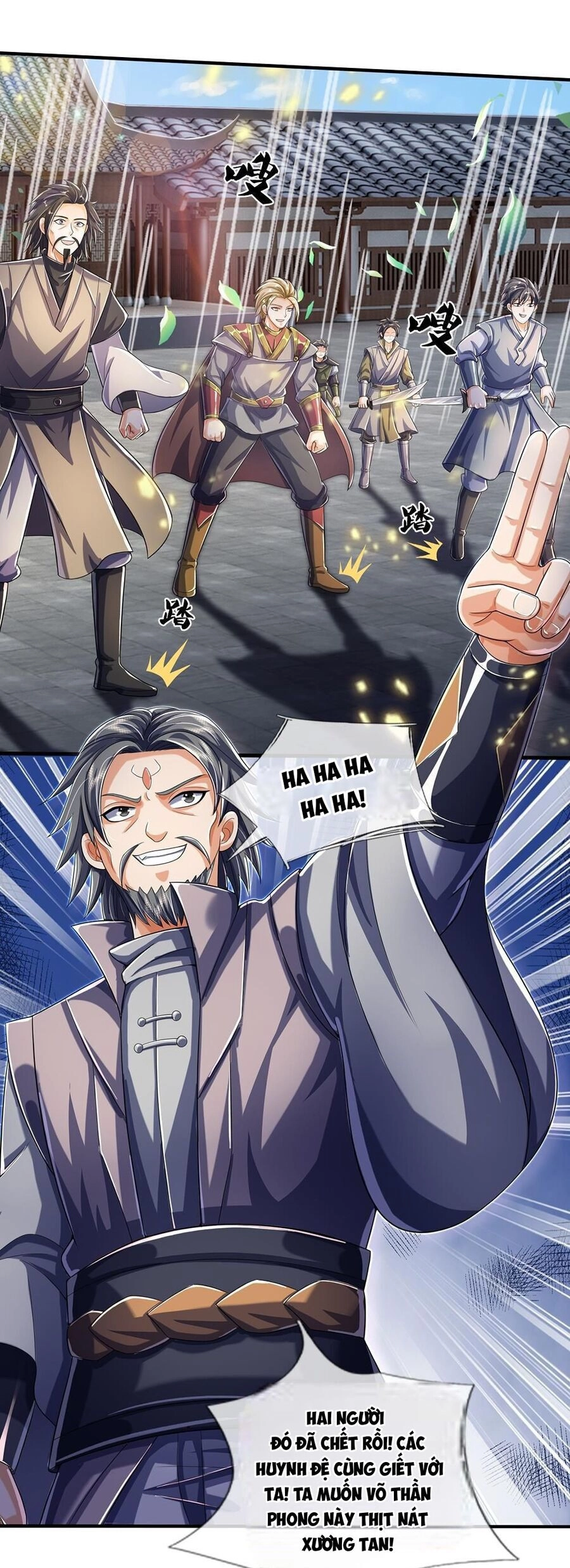 Thần Võ Thiên Tôn Chapter 662 - 2