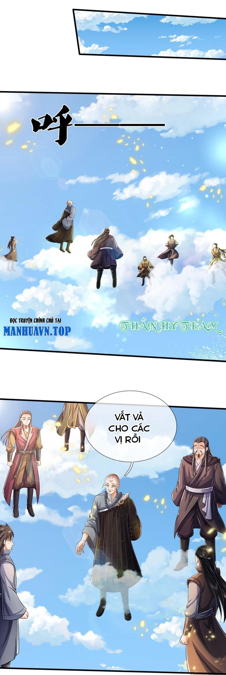 Thần Võ Thiên Tôn Chapter 662 - 12