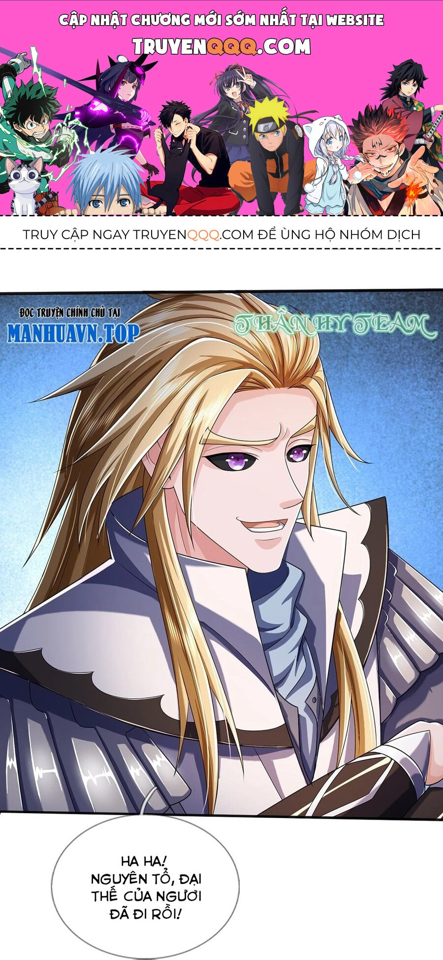 Thần Võ Thiên Tôn Chapter 663 - 1