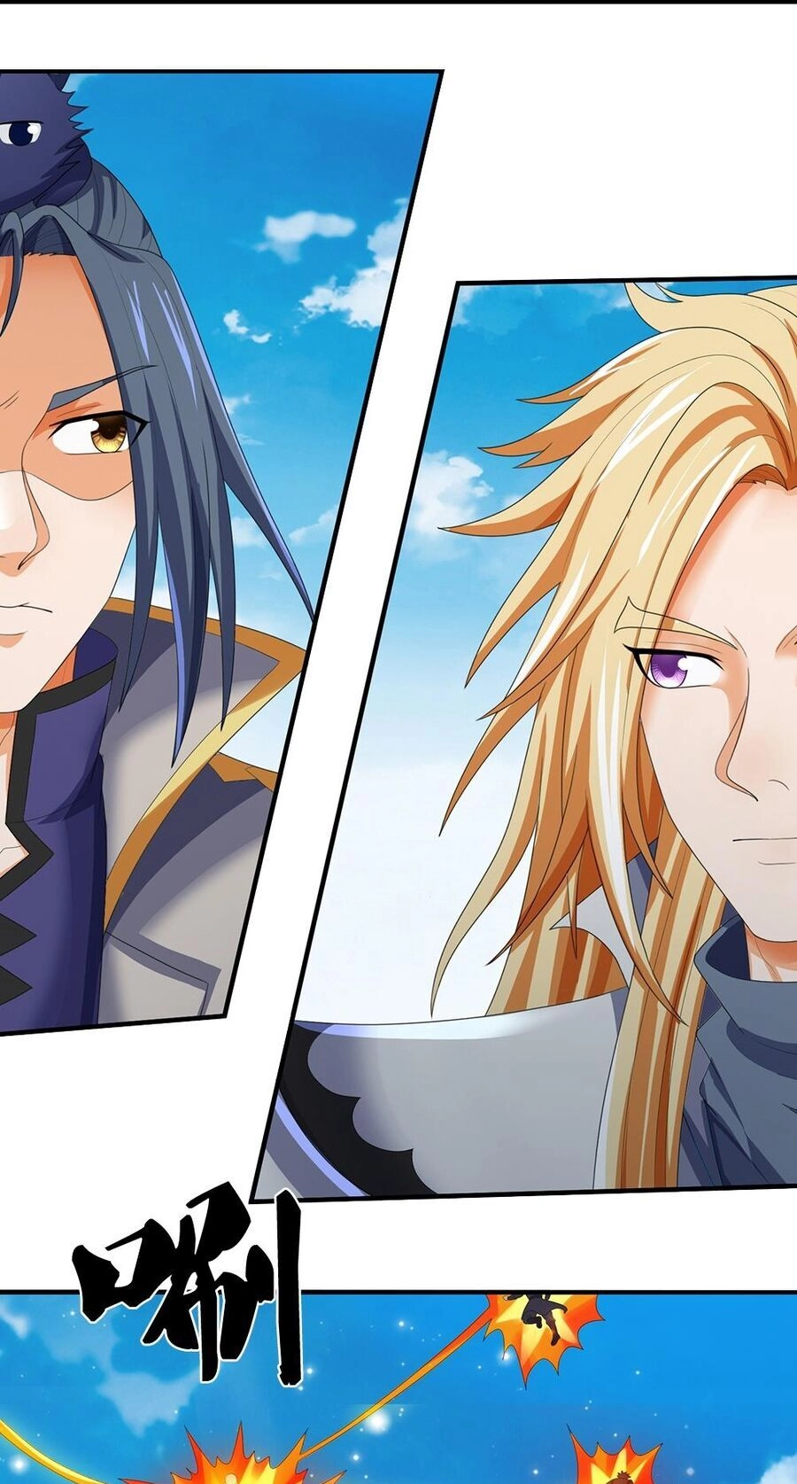 Thần Võ Thiên Tôn Chapter 663 - 8