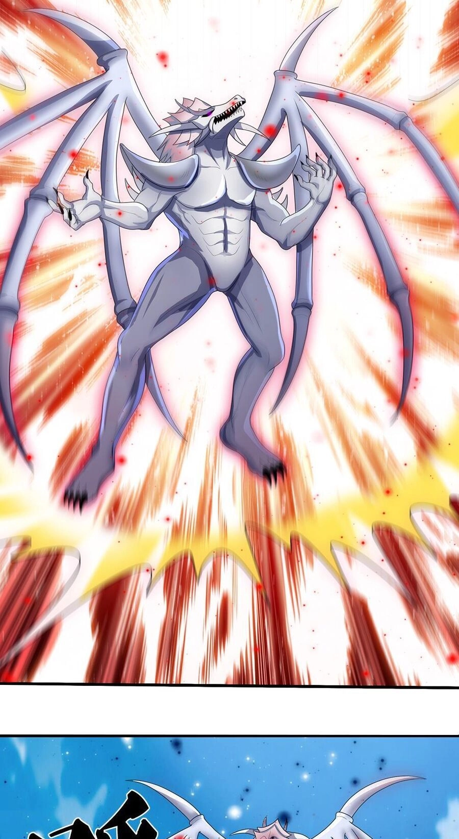 Thần Võ Thiên Tôn Chapter 663 - 11