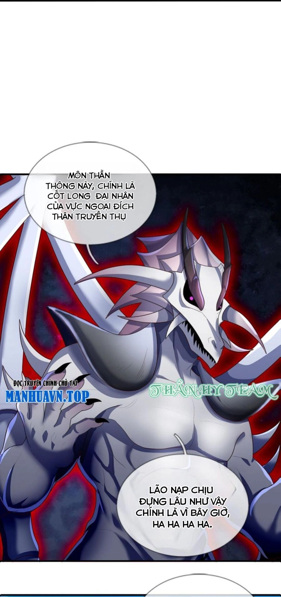 Thần Võ Thiên Tôn Chapter 663 - 13