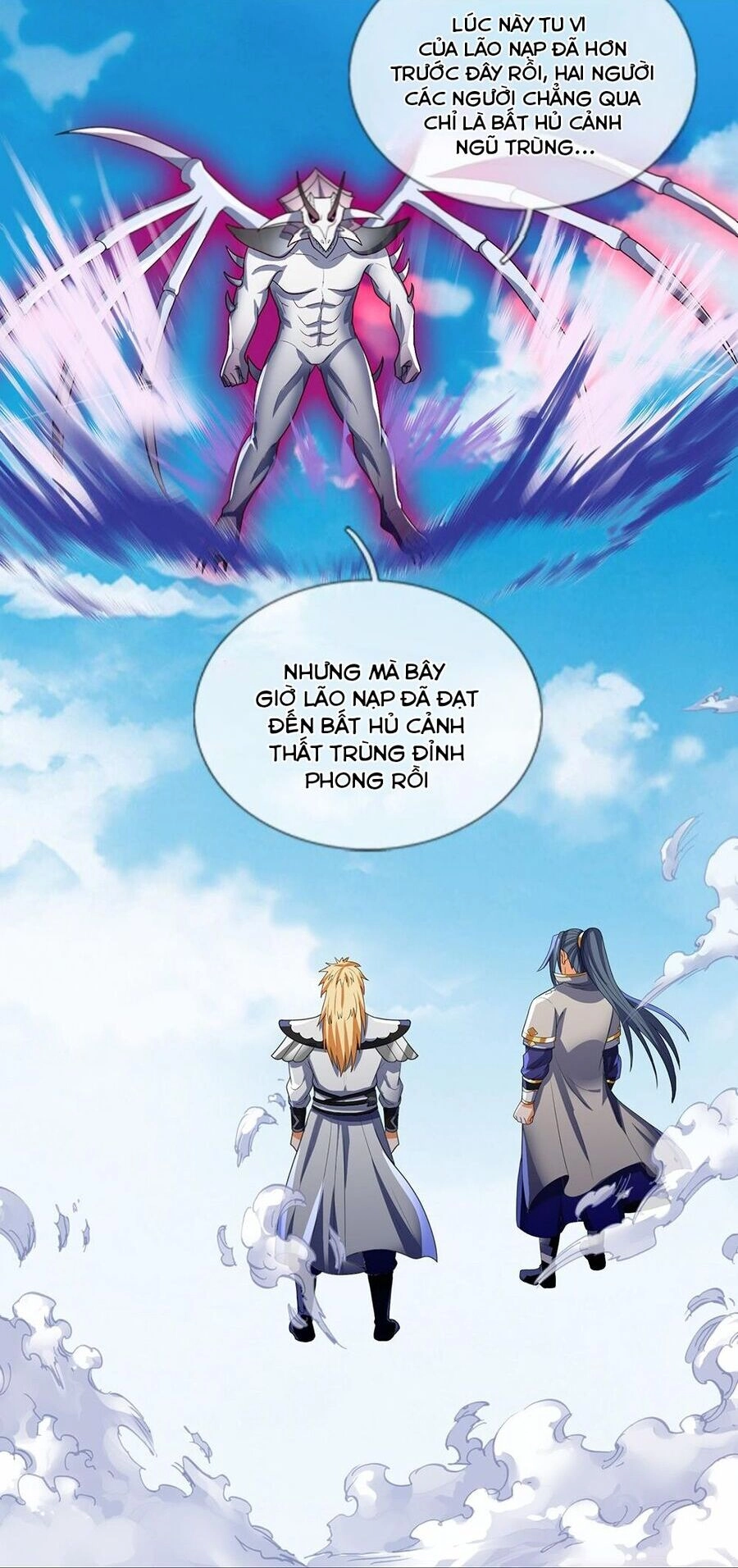 Thần Võ Thiên Tôn Chapter 663 - 14