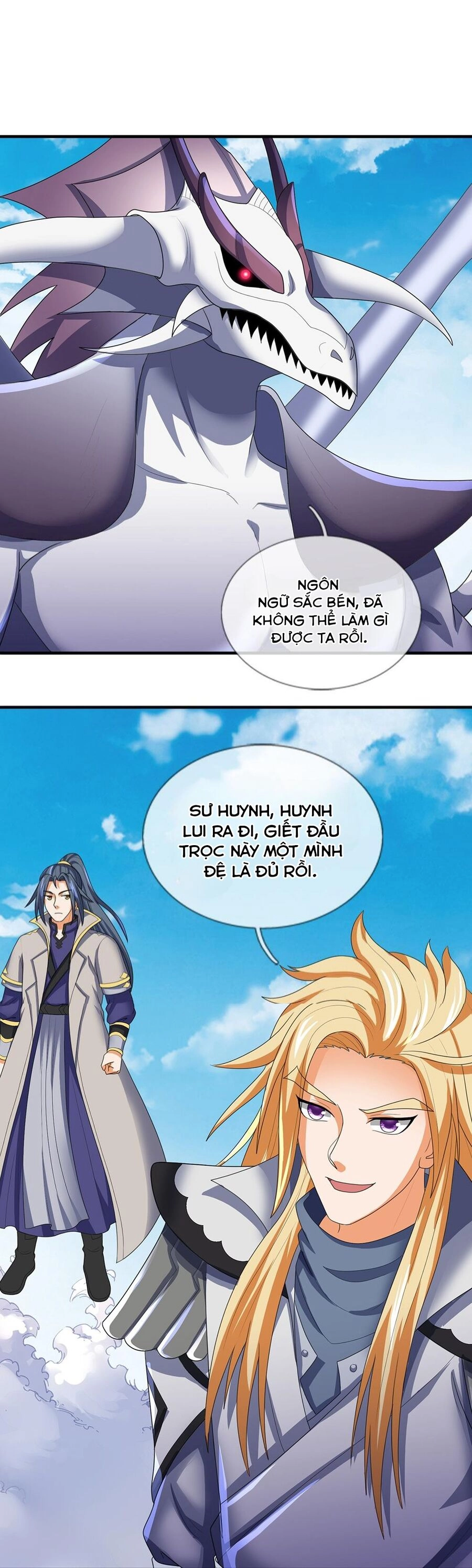 Thần Võ Thiên Tôn Chapter 663 - 26