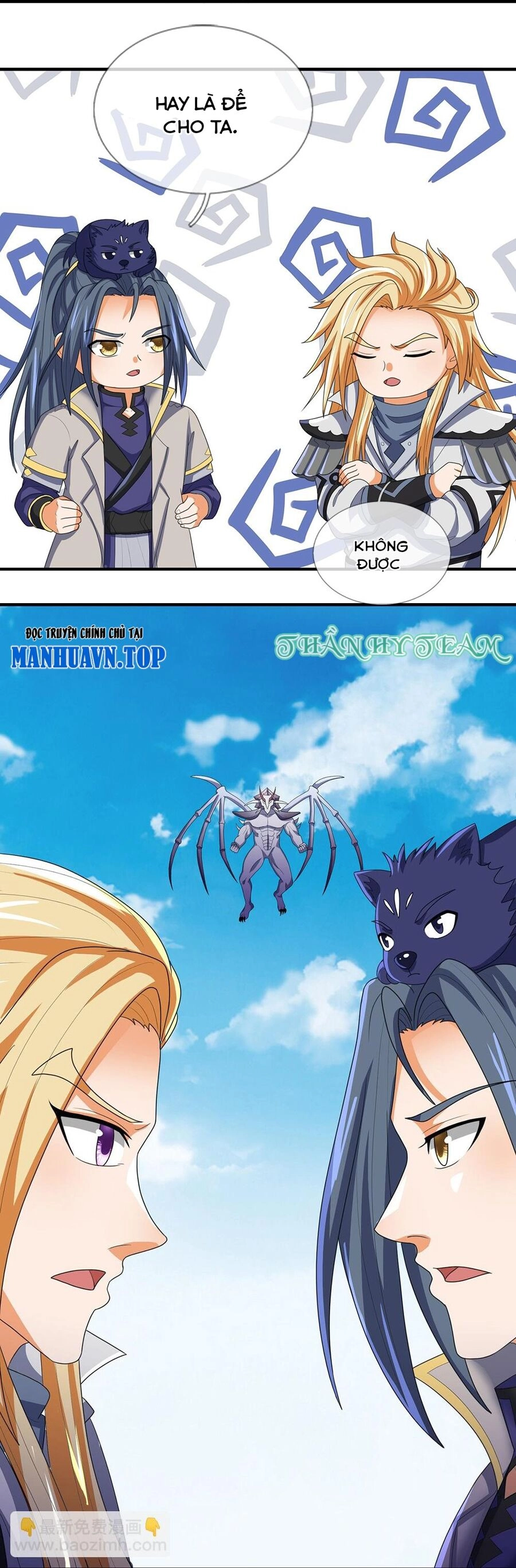 Thần Võ Thiên Tôn Chapter 663 - 27