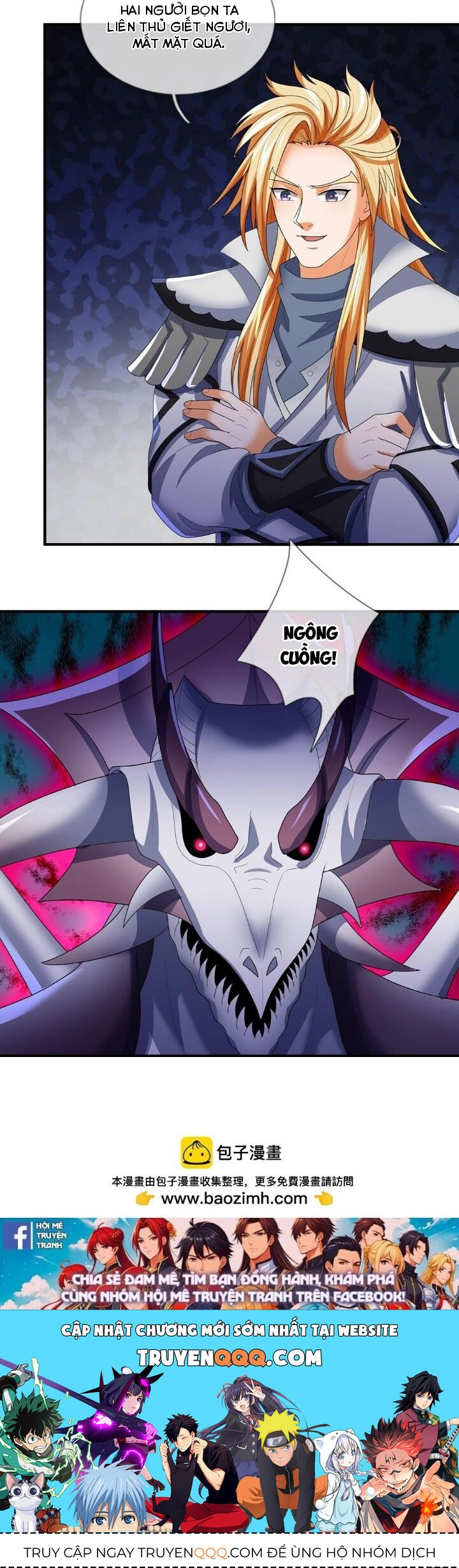 Thần Võ Thiên Tôn Chapter 663 - 30