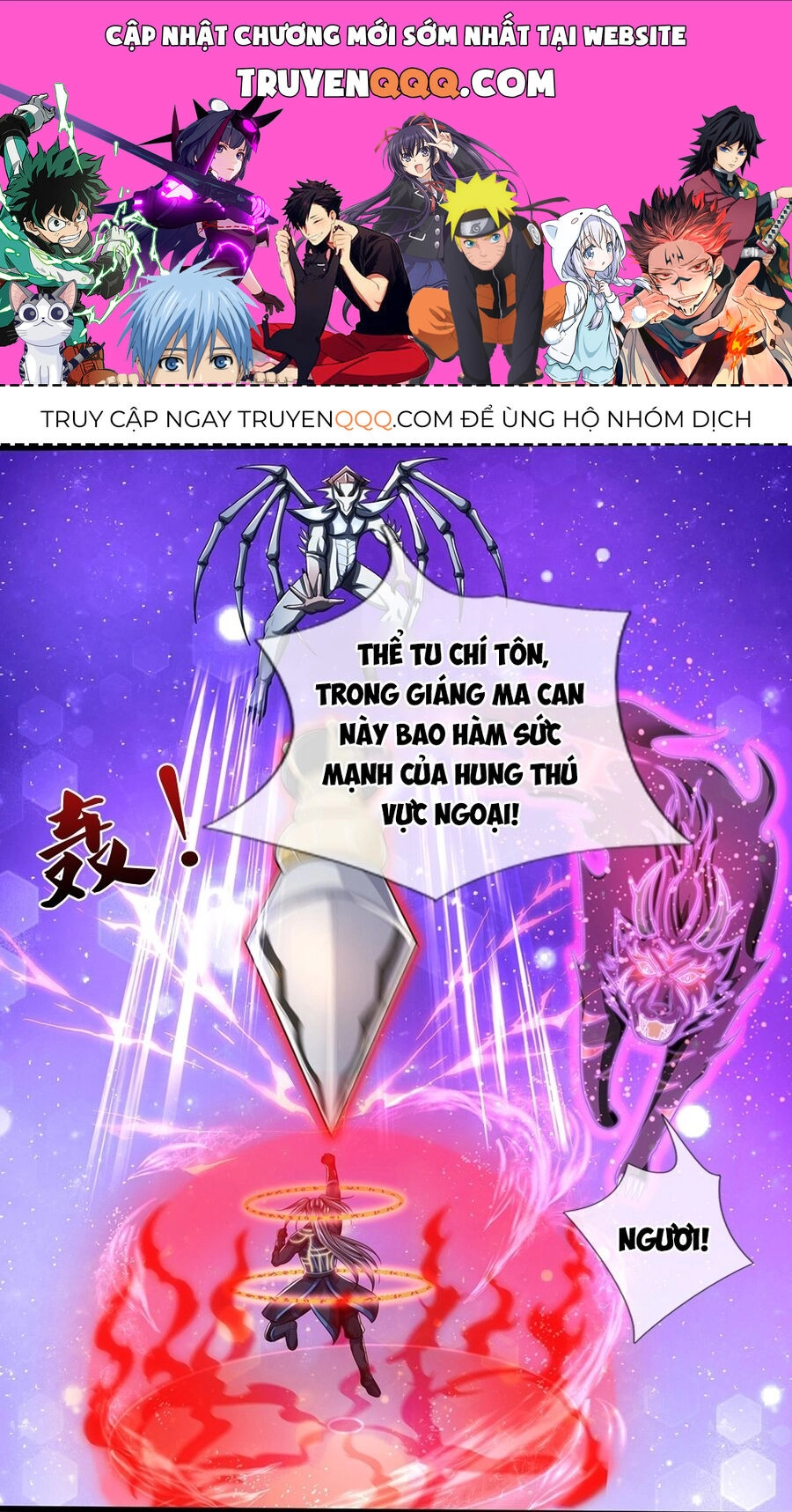 Thần Võ Thiên Tôn Chapter 665 - 1