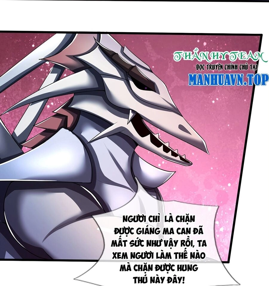 Thần Võ Thiên Tôn Chapter 665 - 2