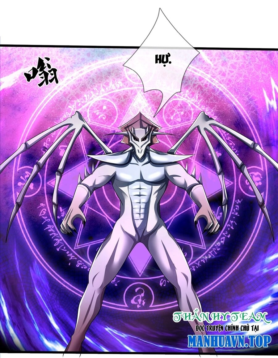 Thần Võ Thiên Tôn Chapter 665 - 17