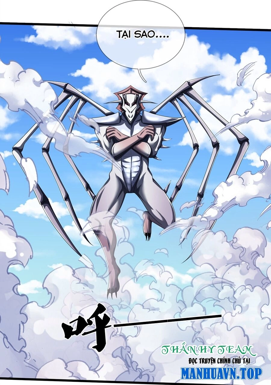 Thần Võ Thiên Tôn Chapter 665 - 25