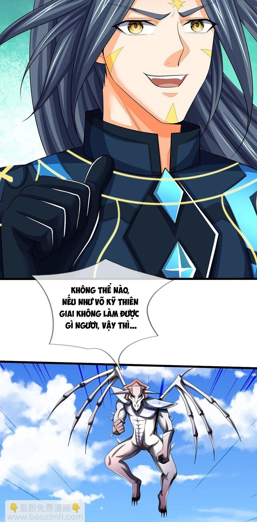 Thần Võ Thiên Tôn Chapter 665 - 31