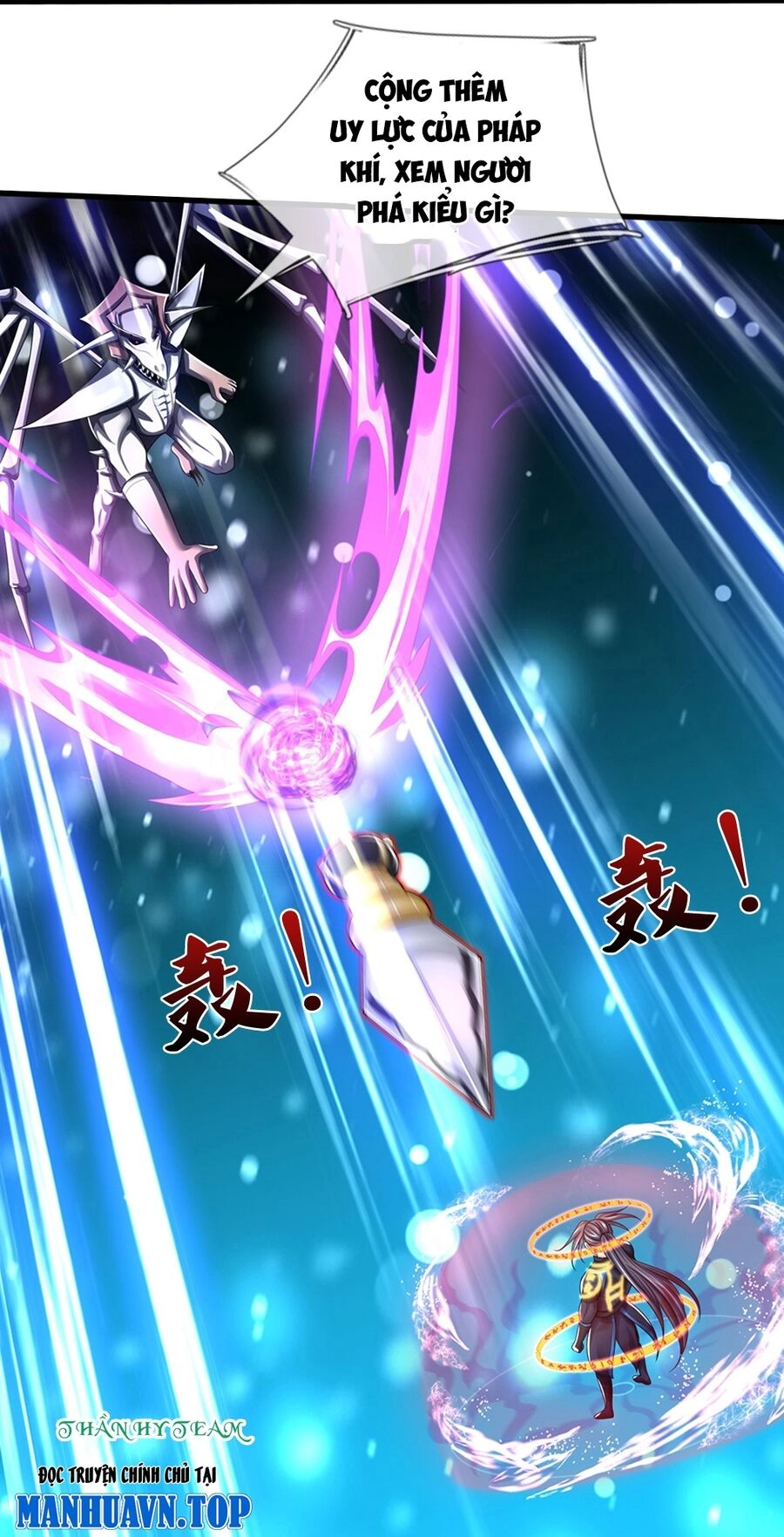 Thần Võ Thiên Tôn Chapter 665 - 39