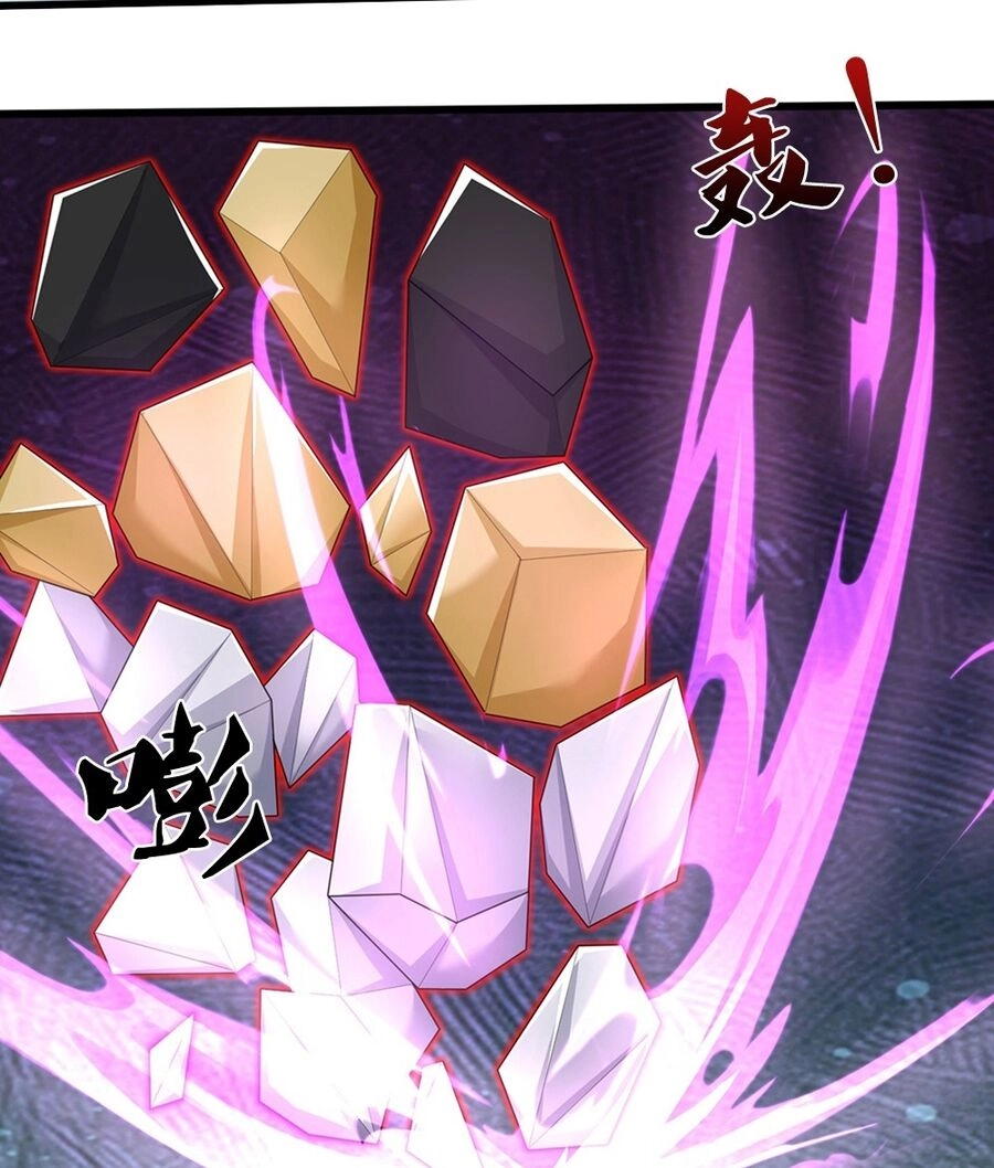 Thần Võ Thiên Tôn Chapter 665 - 53