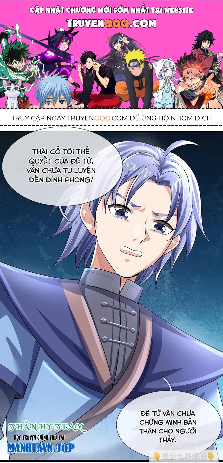 Thần Võ Thiên Tôn Chapter 667 - 1