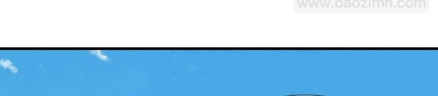 Thần Võ Thiên Tôn Chapter 667 - 2