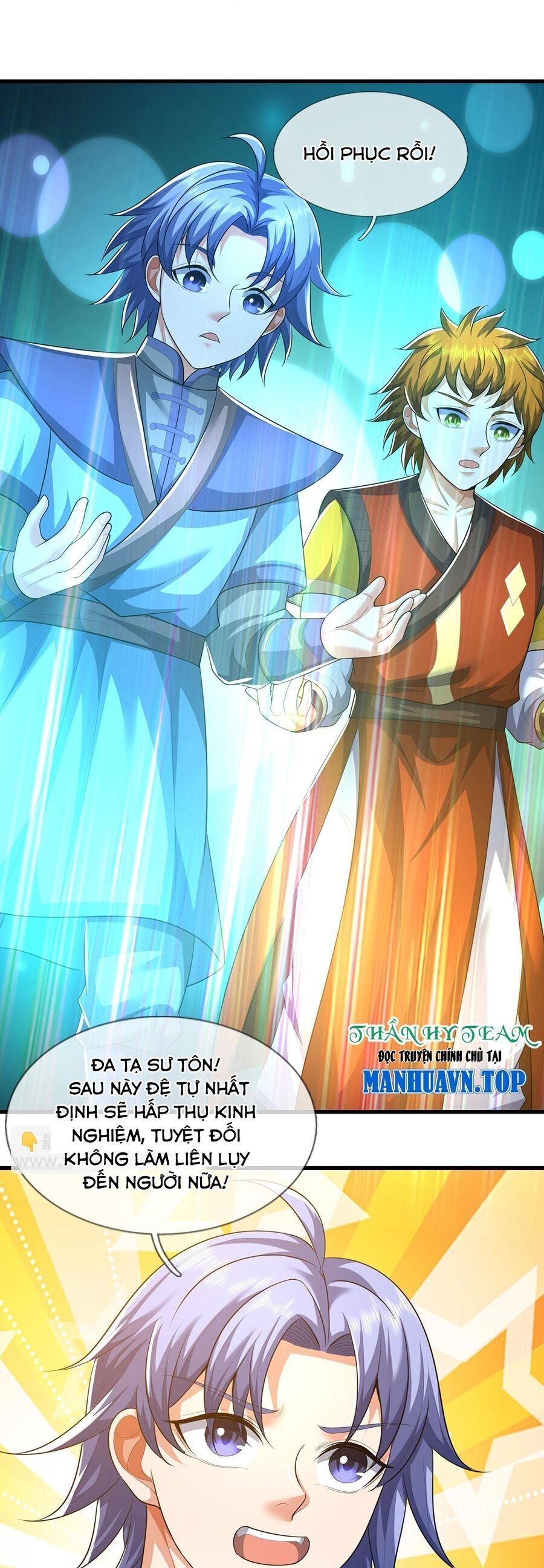 Thần Võ Thiên Tôn Chapter 667 - 15