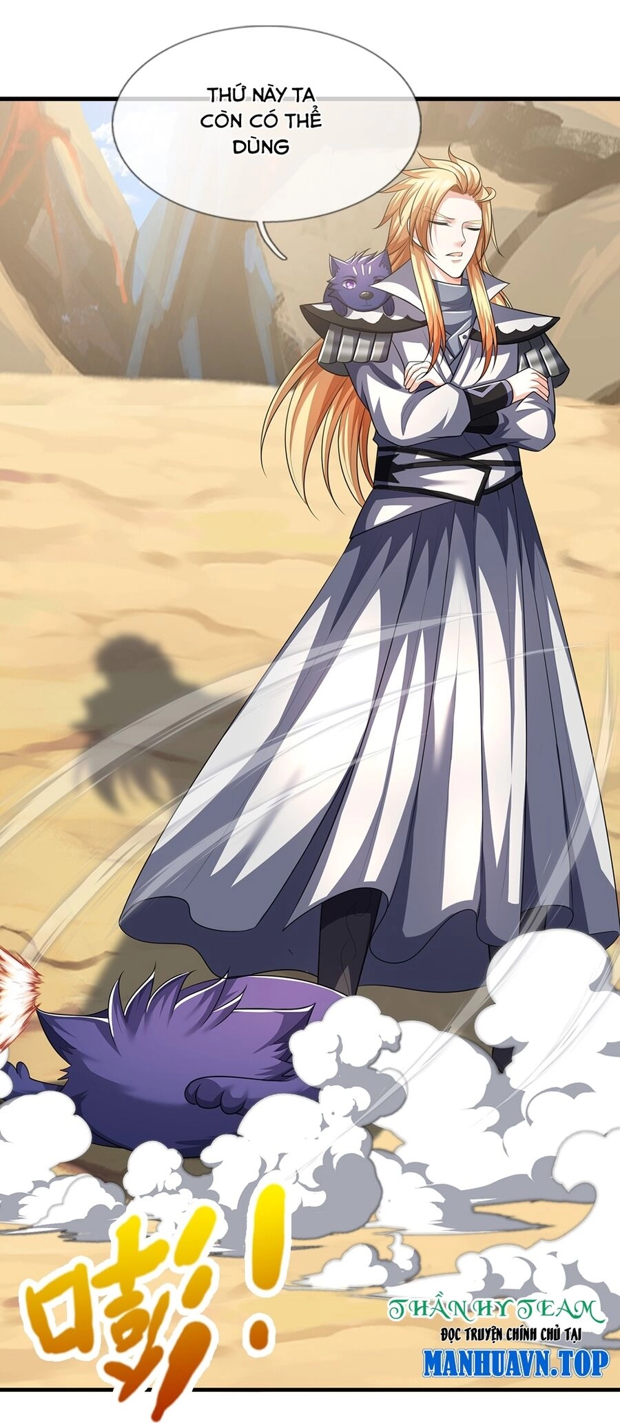 Thần Võ Thiên Tôn Chapter 667 - 18